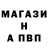 Амфетамин VHQ RISHASHOW
