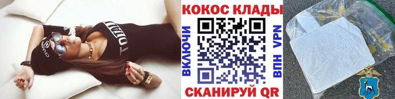 COCAIN Columbia  Светлый 