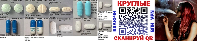 дарнет шоп  Светлый  Ecstasy MDMA 