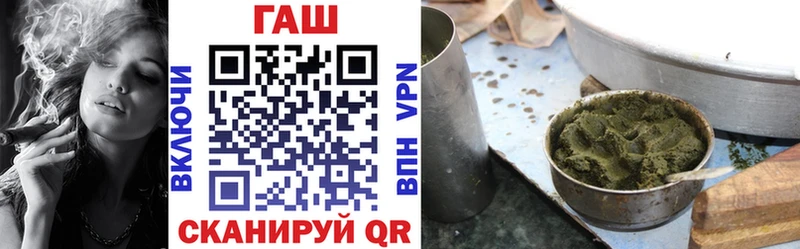 ГАШИШ гарик  Светлый 