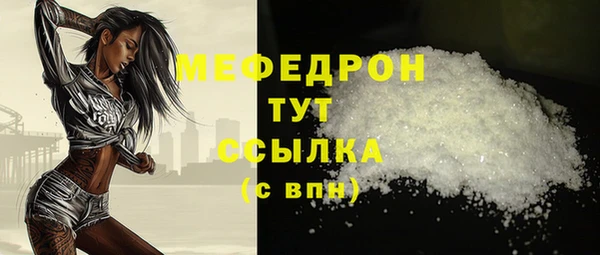 СК Арсеньев