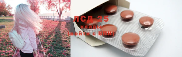 меф Надым