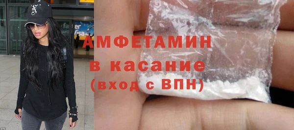 СК Арсеньев
