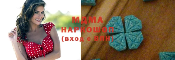 СК Арсеньев