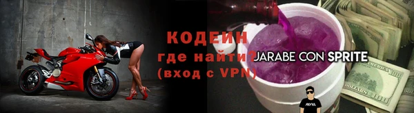 СК Арсеньев