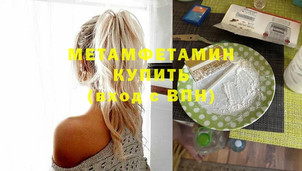 MESCALINE Наволоки