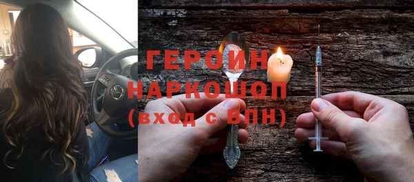 СК Арсеньев