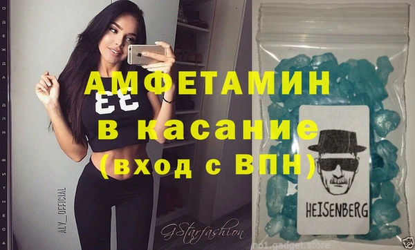 СК Арсеньев