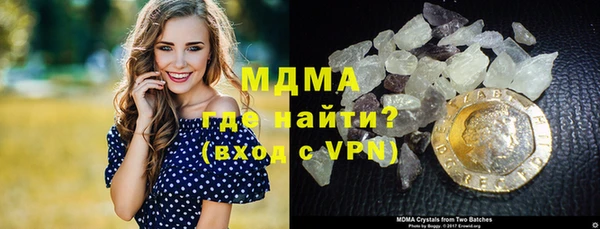 каннабис Аркадак