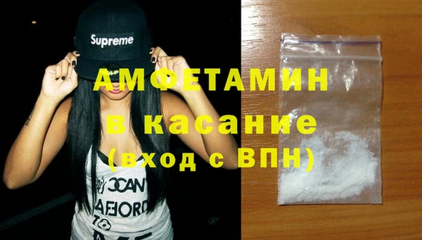 дурь Навашино