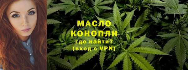 MESCALINE Наволоки