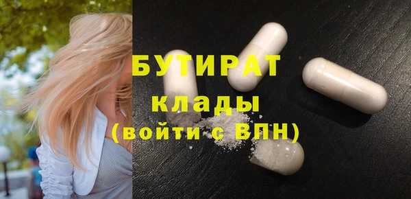 каннабис Аркадак