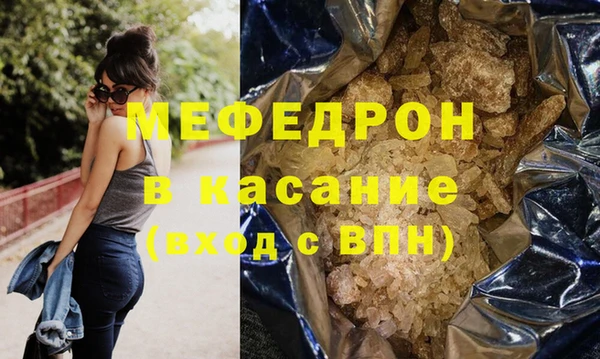 каннабис Аркадак