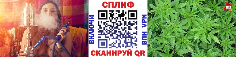 Каннабис VHQ  Светлый 